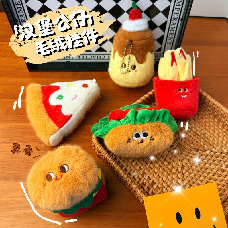 Food, hamburgers, plush hangers, bread, food, dolls, children's toys, best-selling items, internet-famous street vendors, and small commodities details Picture