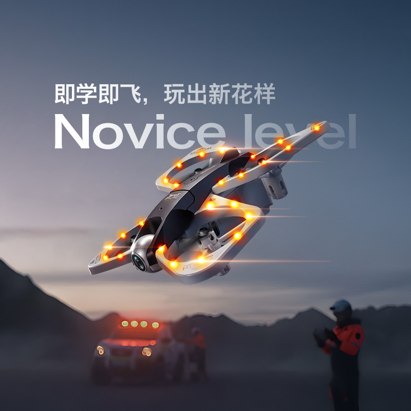 Cross-border color marquee light Drone s3 Seven-color dazzling light high-definition aerial photography camera remote control aircraft mini flying vehicle Application Scenario