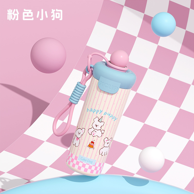 New 316 stainless steel insulated cup, high appearance level, girls' hand-held rope float ball, cute cartoon straw water cup Application Scenario