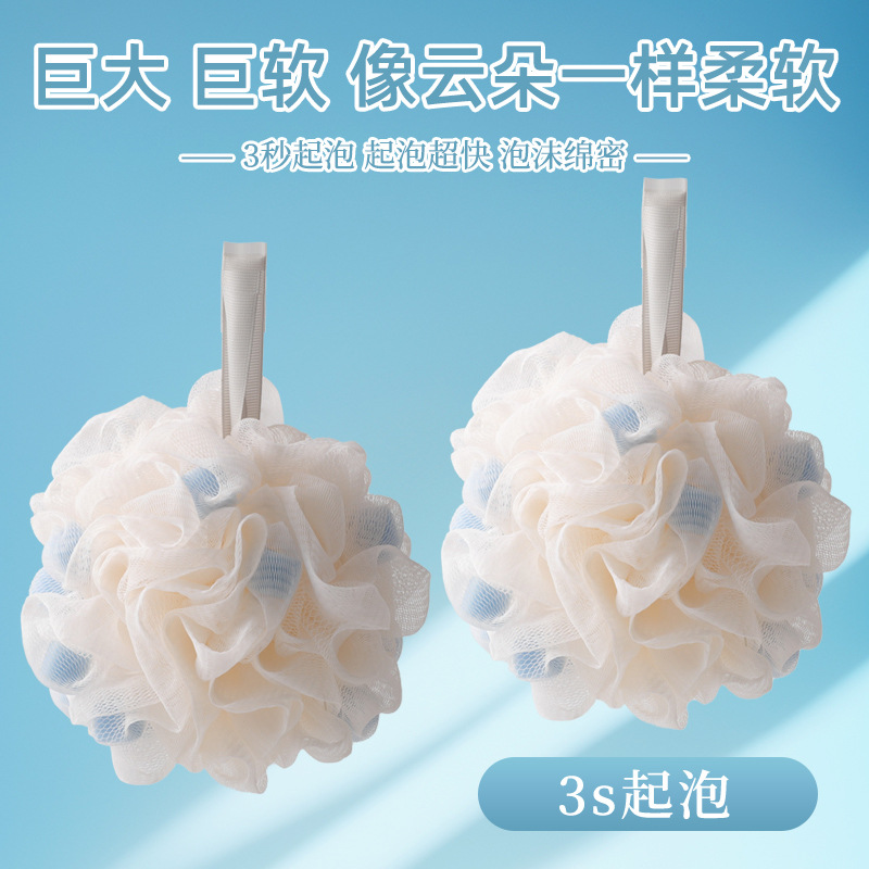 海绵浴花超柔软加大号高档不散花少女可爱浴花球洗澡起泡搓澡神器