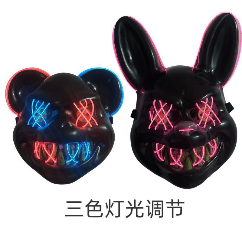 亚马逊新款兔女郎闪光面具LED鬼兔面具万圣节EL发光面具舞会道具