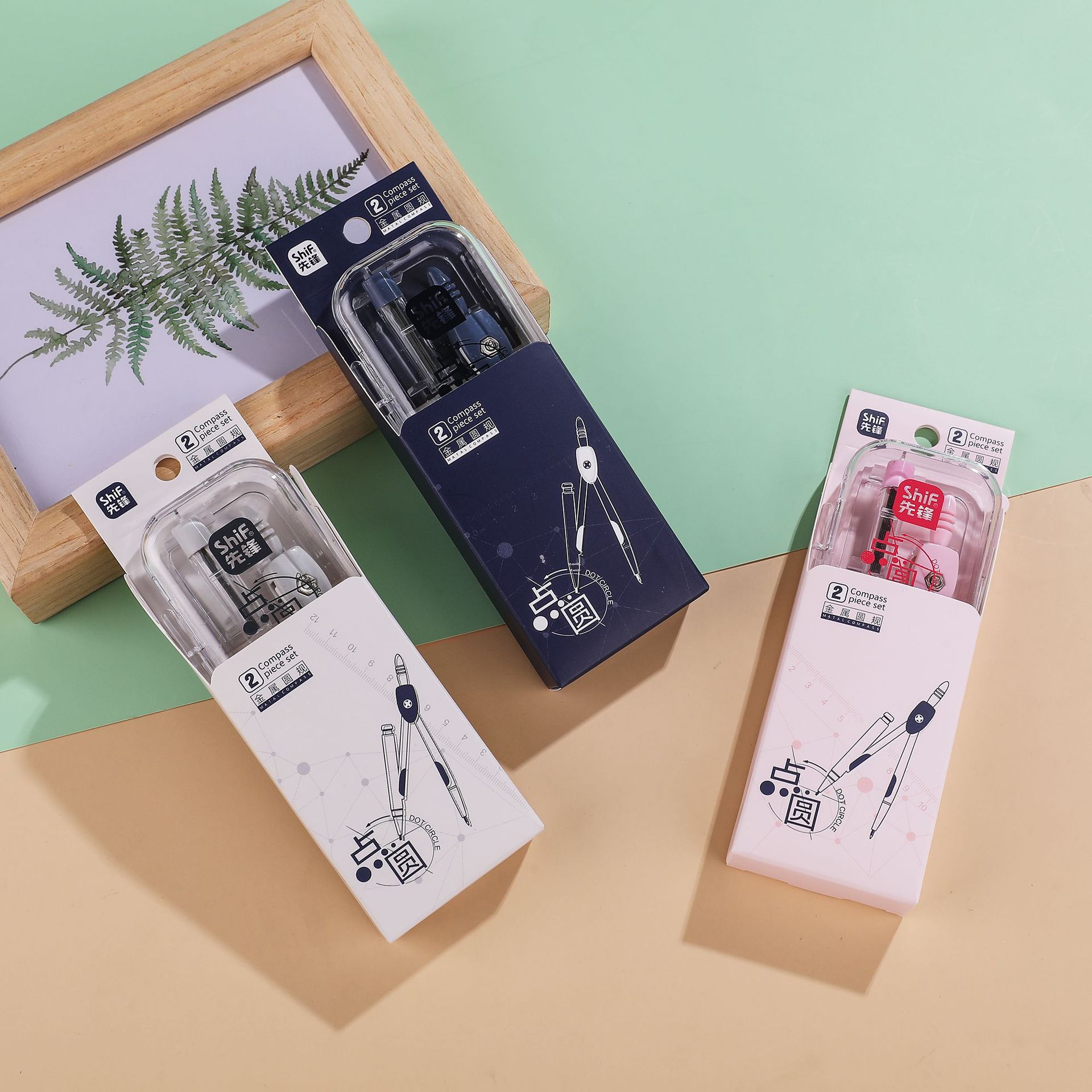 Pioneer 3083 Compass 2-piece Multi-functional student learning Supplies, Math Drawing Set, specially designed for exam drawing Application Scenario