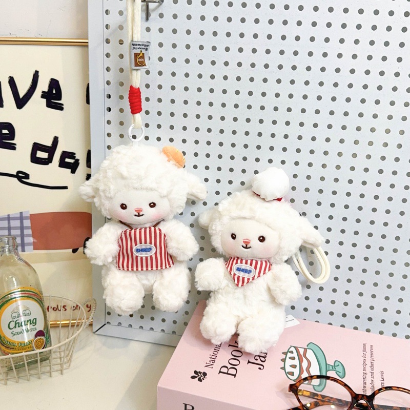 Wholesale of Xiangdun Dun Baked Lamb Palm-sized Treasures, Chef's Hat figurines, Bib bags, cake, plush sheep pendants, event gifts