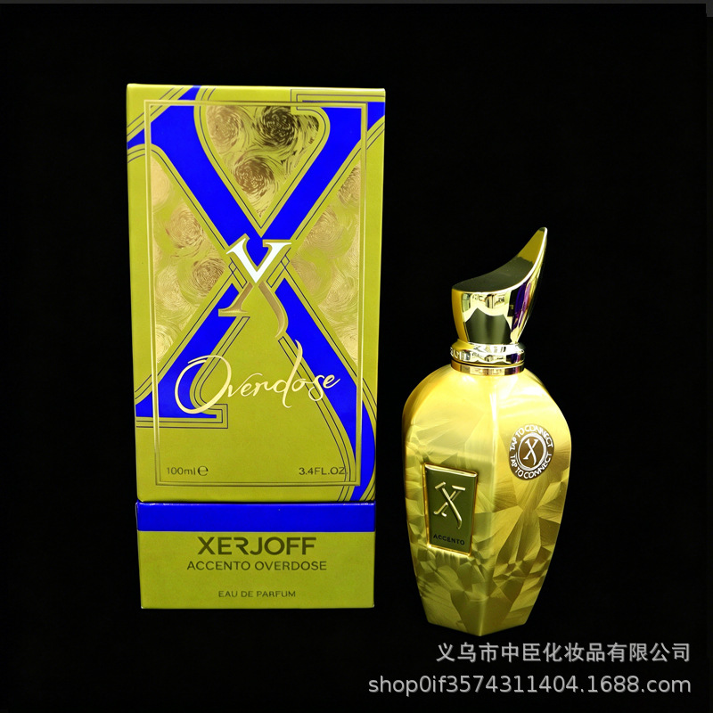 يتم بيع العطور عبر الحدود في الشرق الأوسط من قبل شركة هيدف بيرفومس، في دبي العربية Specification image
