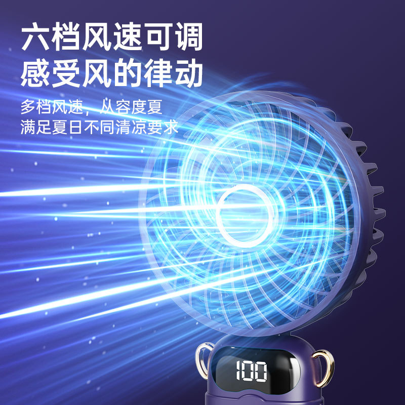 Cross-border handheld fan, small charging model, long-lasting folding neck, outdoor fan, office desktop small fan Application Scenario