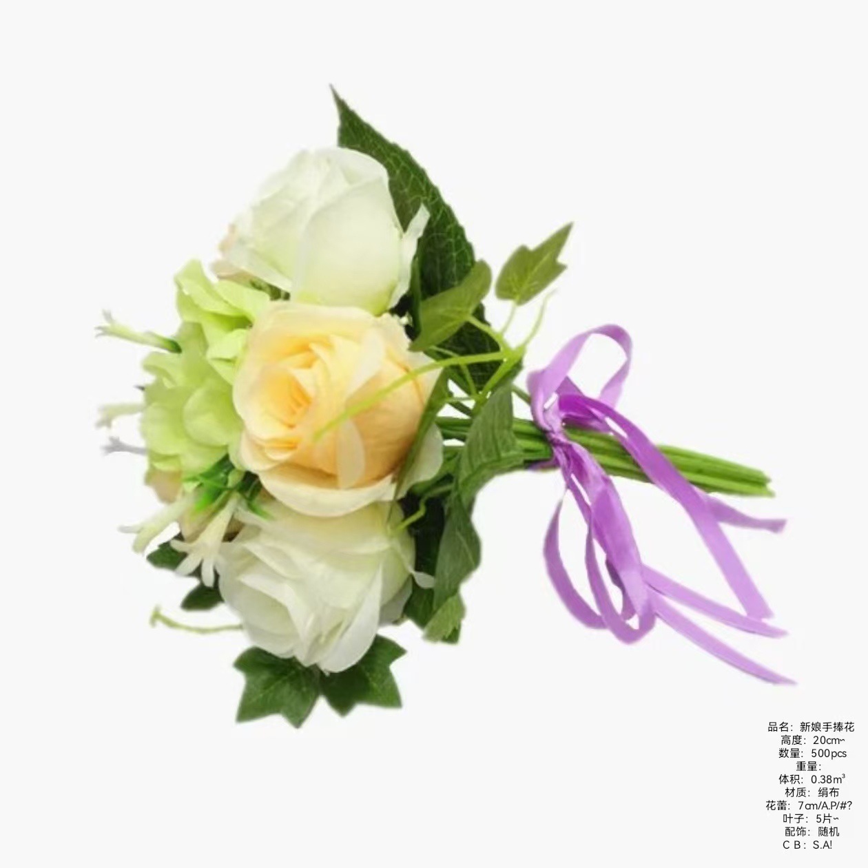 Wholesale of bridal bouquets, artificial rose combinations, artificial flowers, hotels, homes, living rooms, photography, interior decoration Application Scenario
