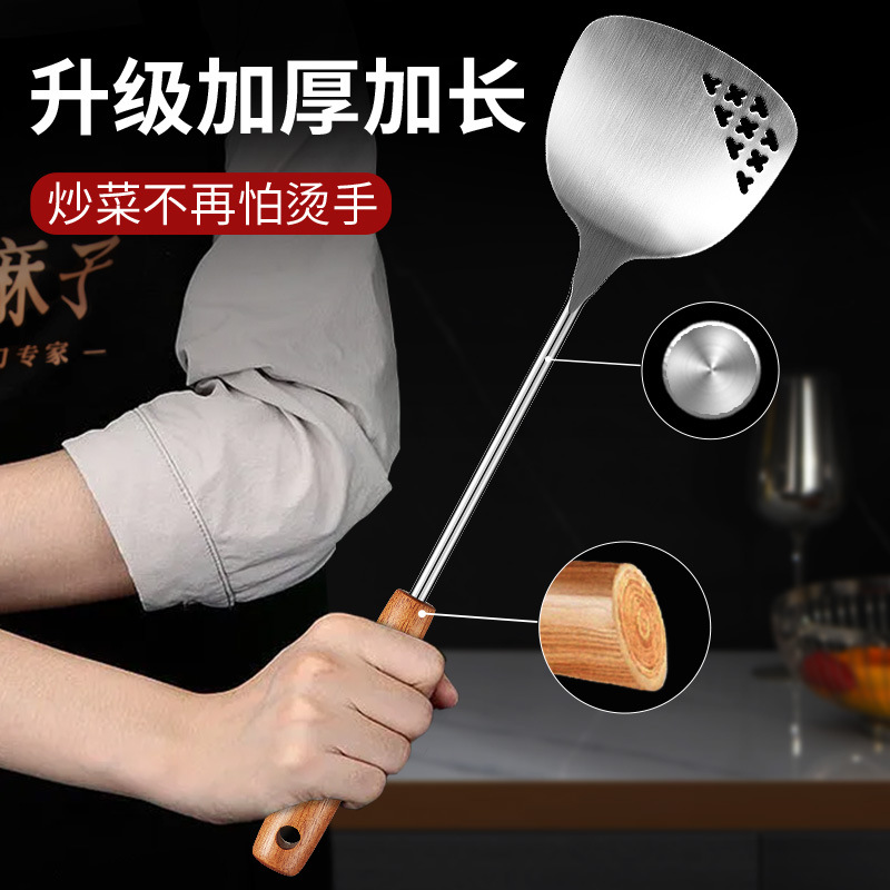 import产品图