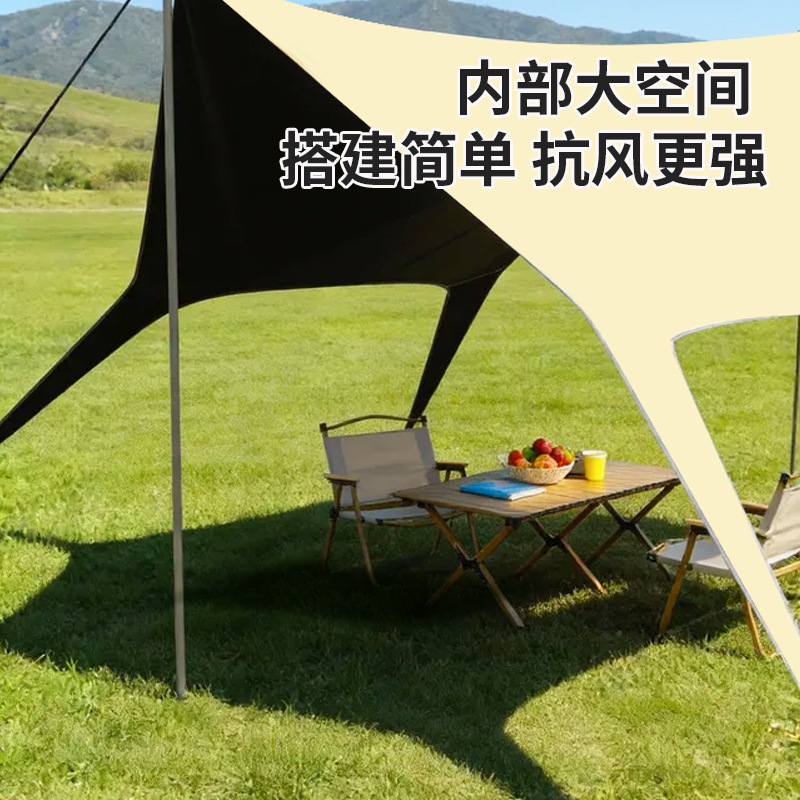 Beige dovetail canopy tent accessories, outdoor camping inflatable tent canopy set Application Scenario