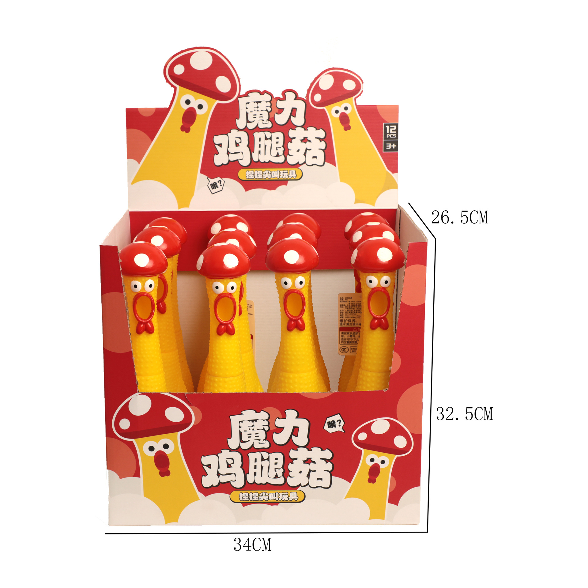 Enganchador creativo setas screaming chicken descompresión juguetes de descarga rarezas grosero chicken tricoter juguetes venta al por mayor Item Picture