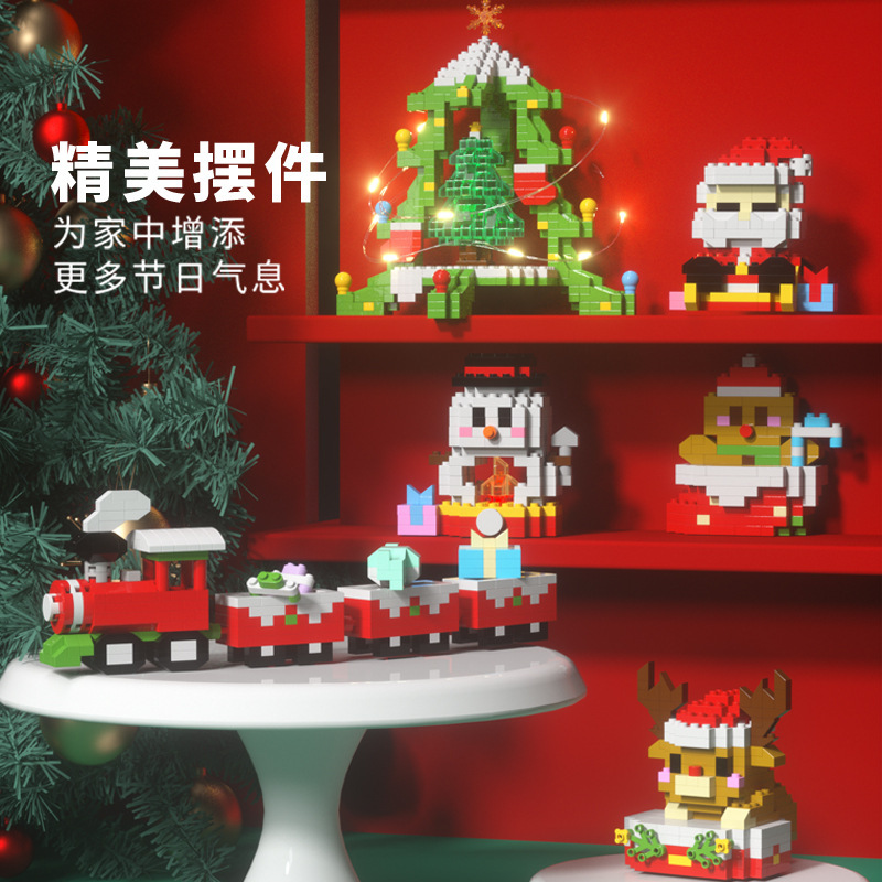 积木/乐高/高达/积木儿童拼接卡通/玩具产品图