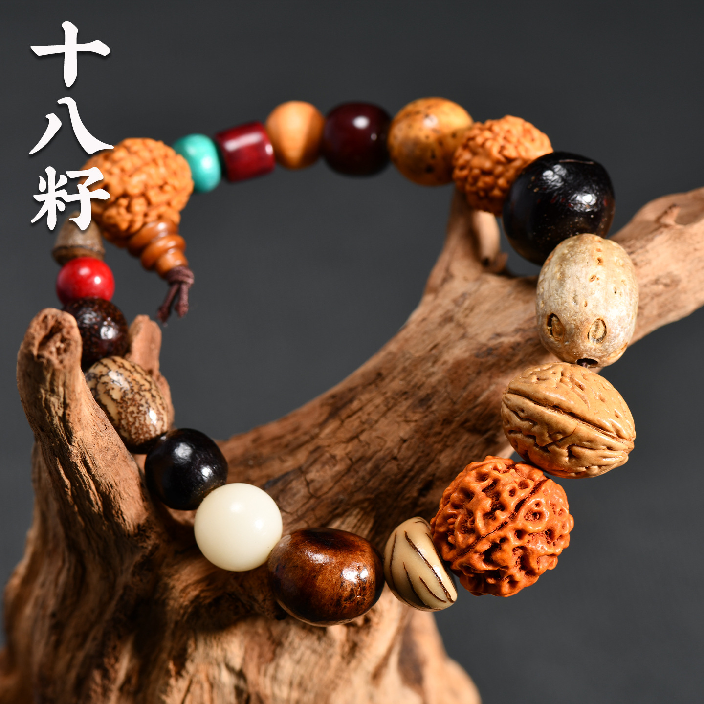 Multi-treasure Bodhi 18-seed Vajra Bodhi bead bead bracelet for women DIY, niche design, personalized cultural and artistic bracelet details Picture