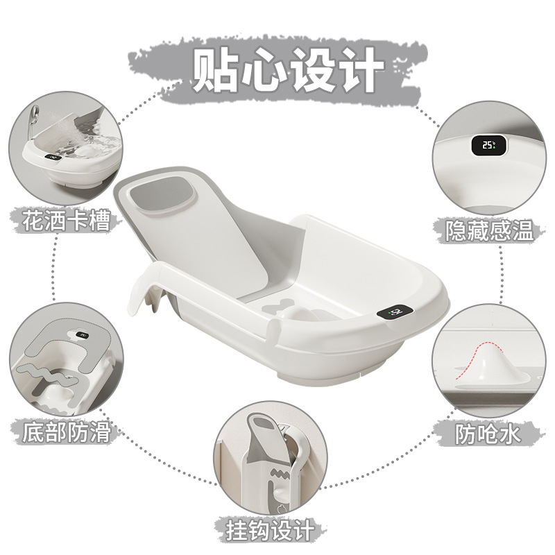 婴儿洗澡盆多功能儿童洗浴盆家用新生儿四合一可坐躺婴儿折叠浴盆细节图