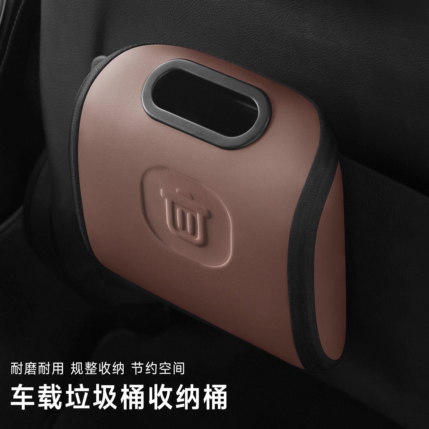 Cross-border exclusive vehicle-mounted trash cans, vehicle-mounted hanging storage buckets, foldable shipping, wholesale and consignment