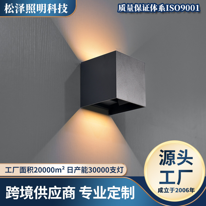 壁灯/哈利波特/插电壁灯/LED壁灯产品图