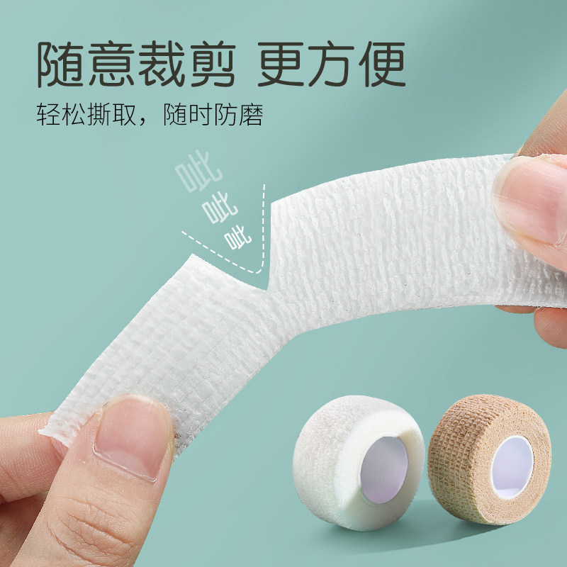 沙滩脚贴防护产品图