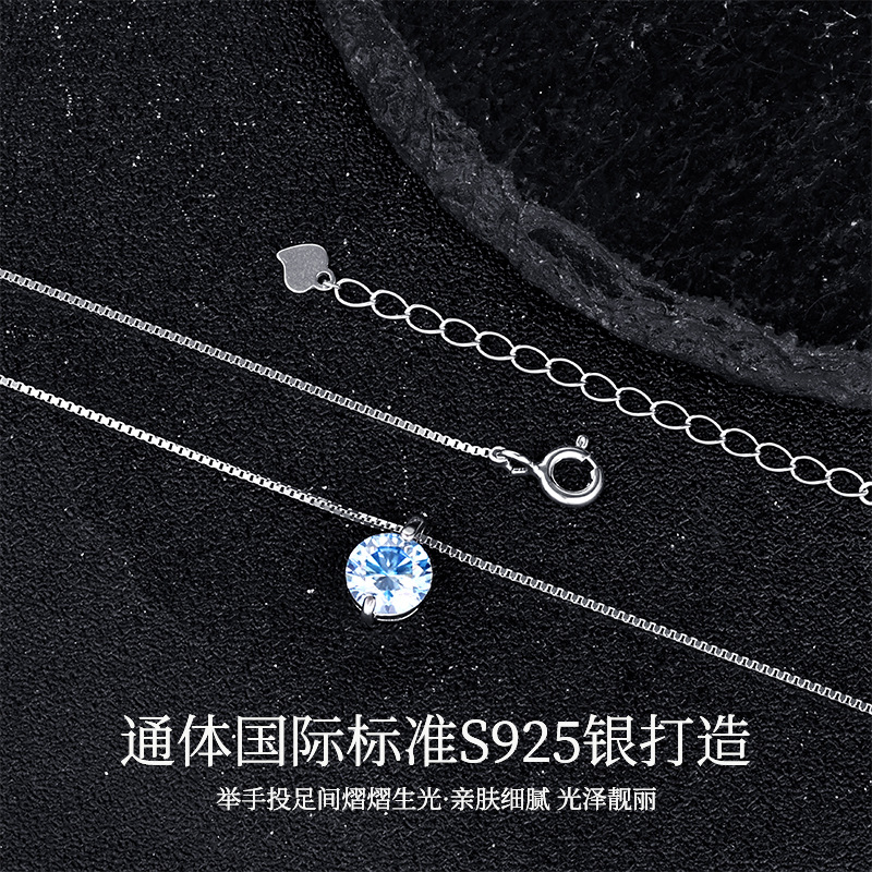 Zhuoheng selects the best-selling S925 sterling silver necklace on Amazon, a simple and elegant Mosan necklace, and European and American jewelry in stock Specification image