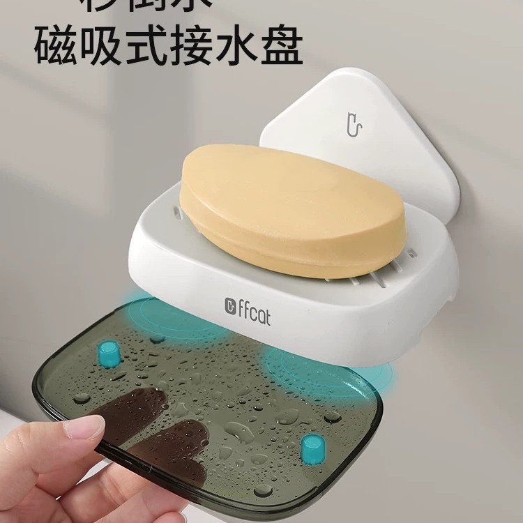 Double-layer draining soap box, wall-mounted soap box without punching holes, household bathroom, bathroom draining wall-mounted soap box Application Scenario