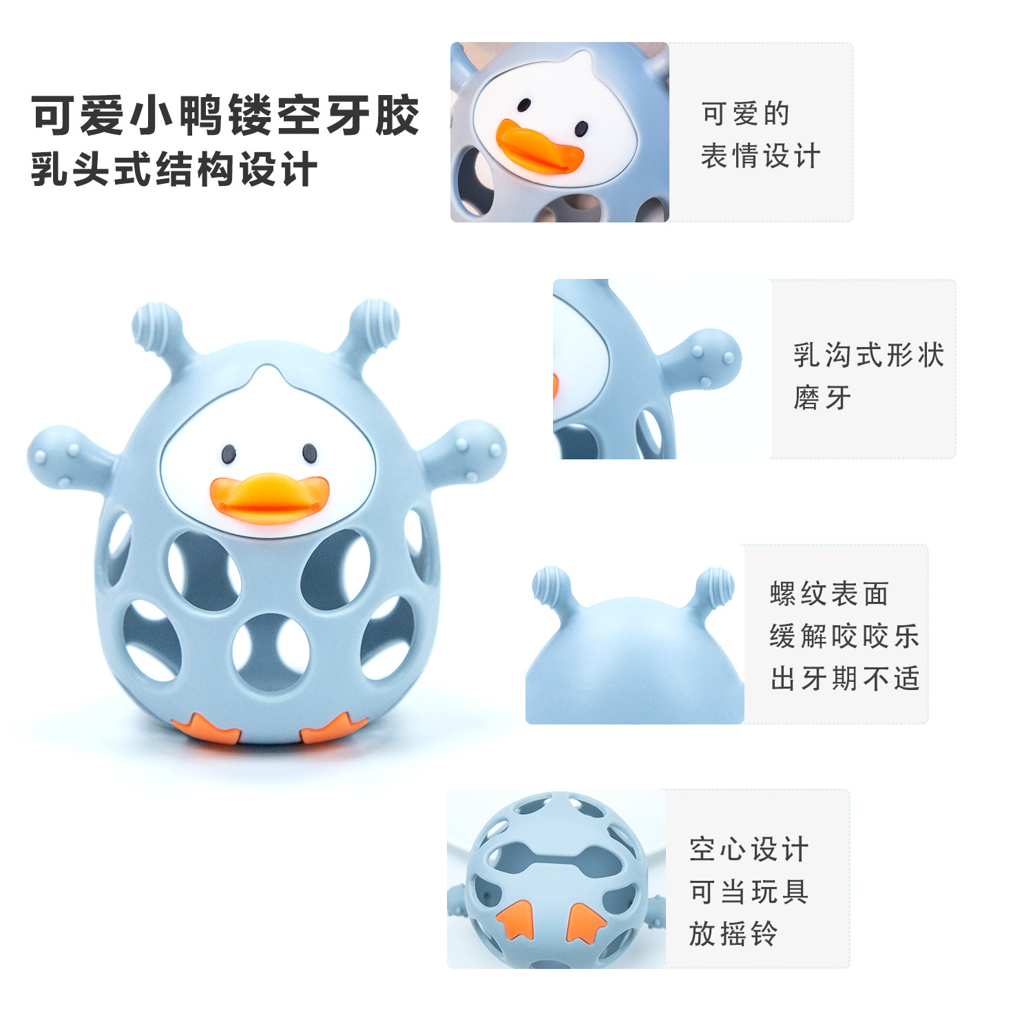 import产品图
