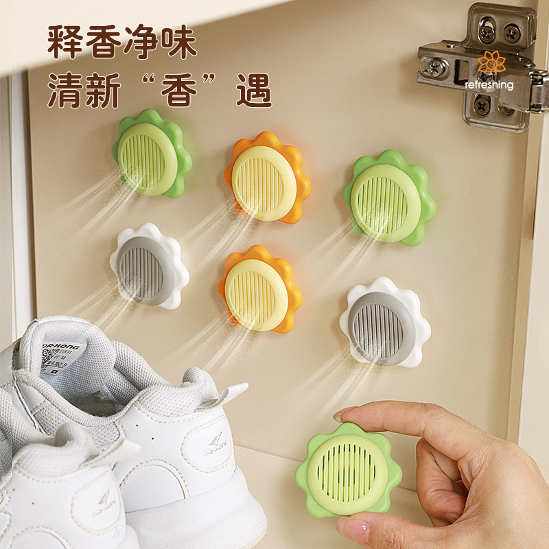 香遇释香净味鞋柜除臭香片清新持久去异味
