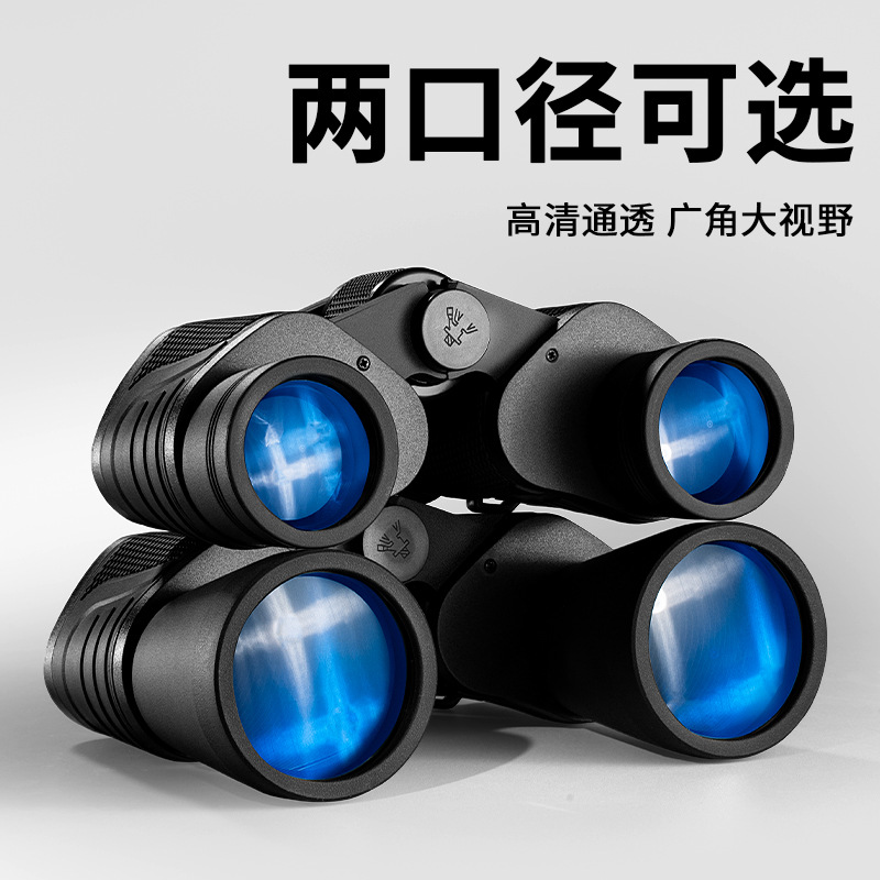 8X40 Binoculars For Outdoor Appearance, Bird Seeking Bees, High-Definition High-Magnification Night Vision Large Eyepiece Binoculars, Cross-Border Wholesale Application Scenario