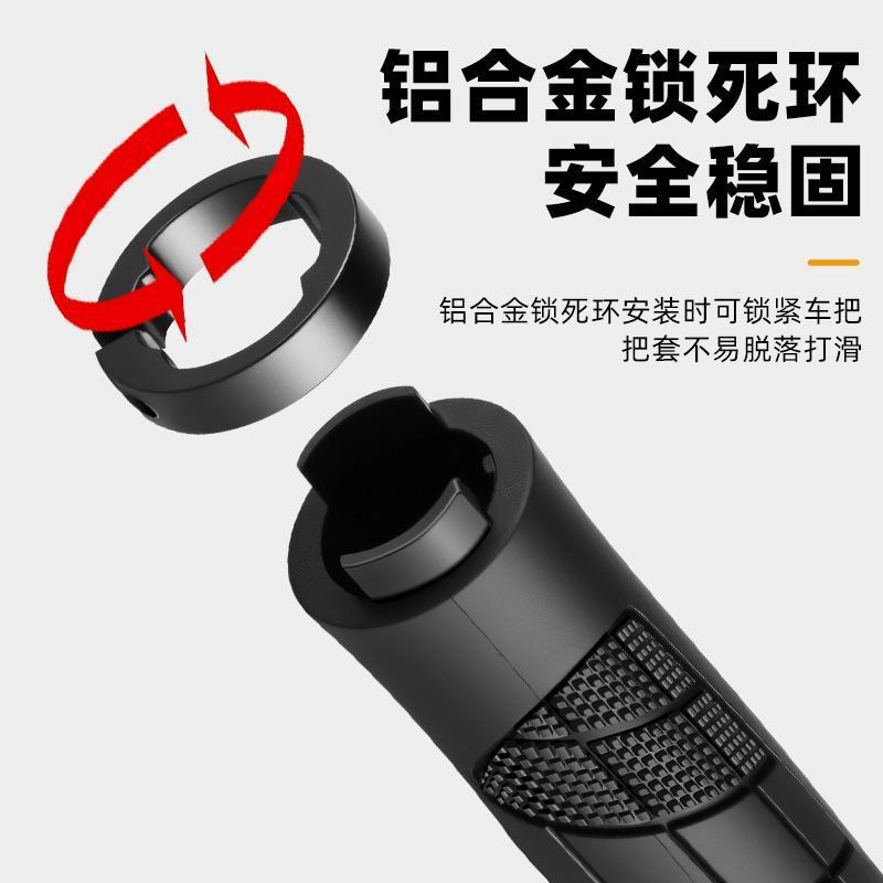 Bicycle handlebar covers, mountain bike sub-handlebar gloves, children's bicycle ox horn and sheep horn silicone rubber handlebar handle covers Specification image