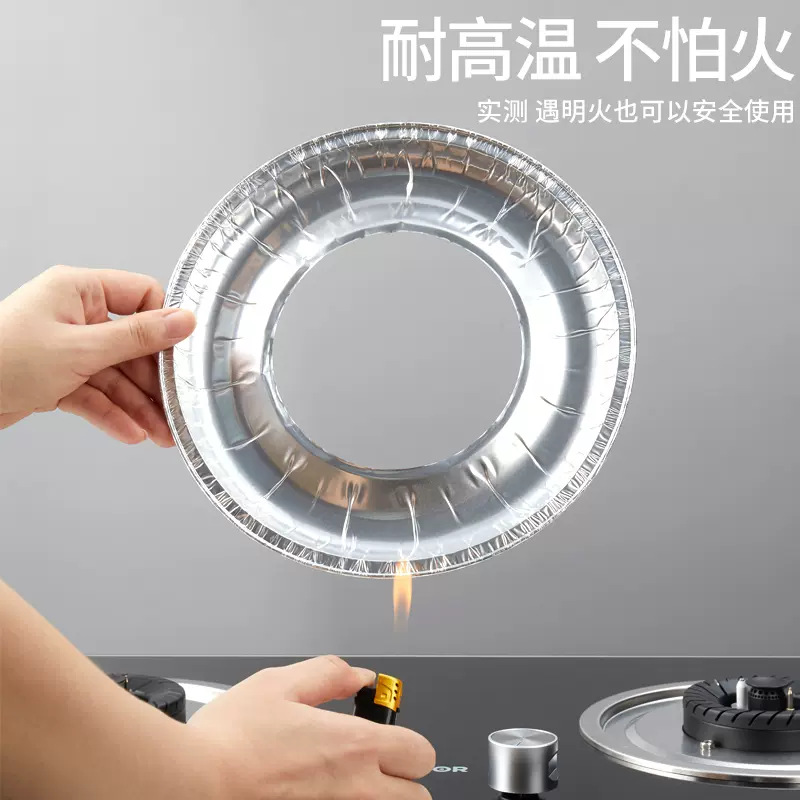 Gas stove sticker oil-proof pad, gas stove protection pad, kitchen circular cover, tin foil ring, aluminum foil paper, stove top anti-dirt pad details Picture