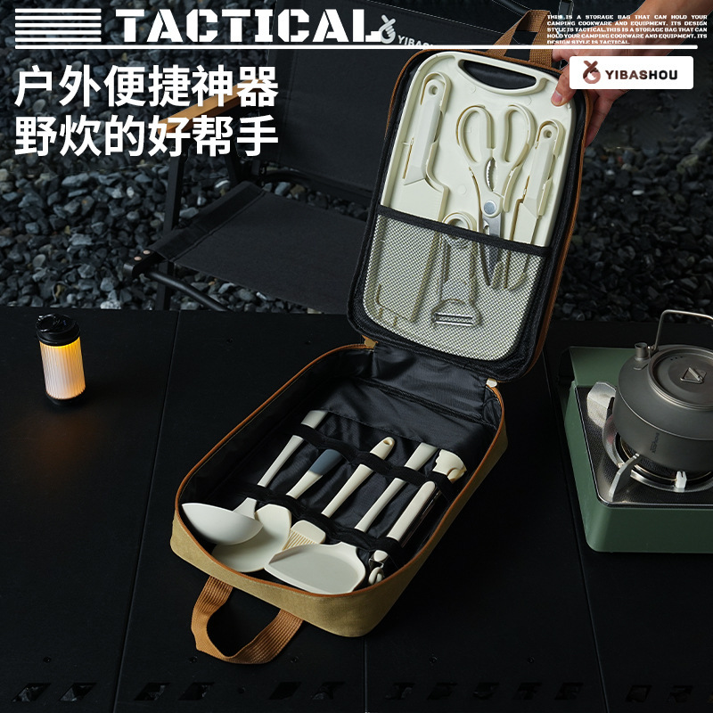 New kitchenware bag set, outdoor picnic and camping storage bag, all in one package. Five-cent checkered fabric, portable and water-resistant details Picture