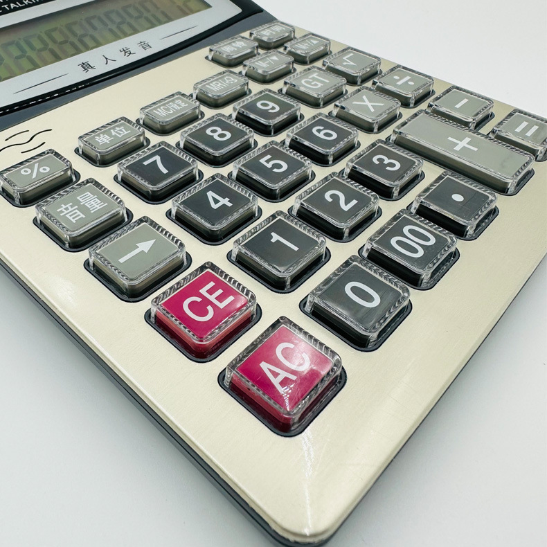 Dongfang Ling Real 12-digit voice Calculator Manufacturer Direct Sales Bank Finance and Accounting desktop business Office calculator details Picture