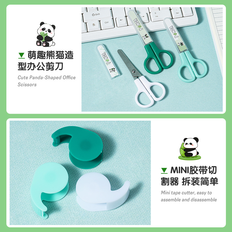 Little Panda Cartoon No. 10 Stapler, Scissors, tape set, stationery set, high appearance level children's gift for students Application Scenario