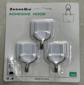 A variety of non-drilling coat and hat hooks, adhesive hooks, stainless steel hooks, strong adhesion, seamless wall-mounted, load-bearing, bathroom and kitchen details Picture