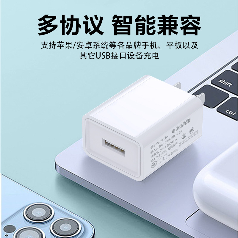 مصابيح منضدة لمفاتيح كهرباء USB محول كهرباء من طراز USB المزدوج الفتحات، محول طاقة من طراز USB محول شحن مزدوج من طراز 5V2A، 2.4 أ details Picture