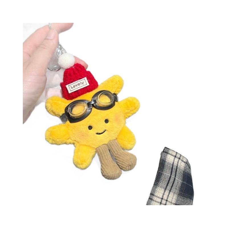 Super cute sunflower schoolbag pendants, plush dolls, toy pendants, couple car keychains, student gifts Item Picture