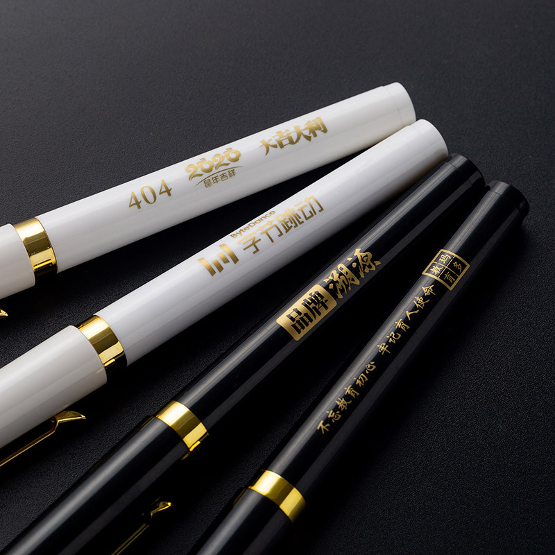 Customized logo for gel pens, high-end imitation metal 0.7 signature pens, advertising pens, gift gel pens details Picture