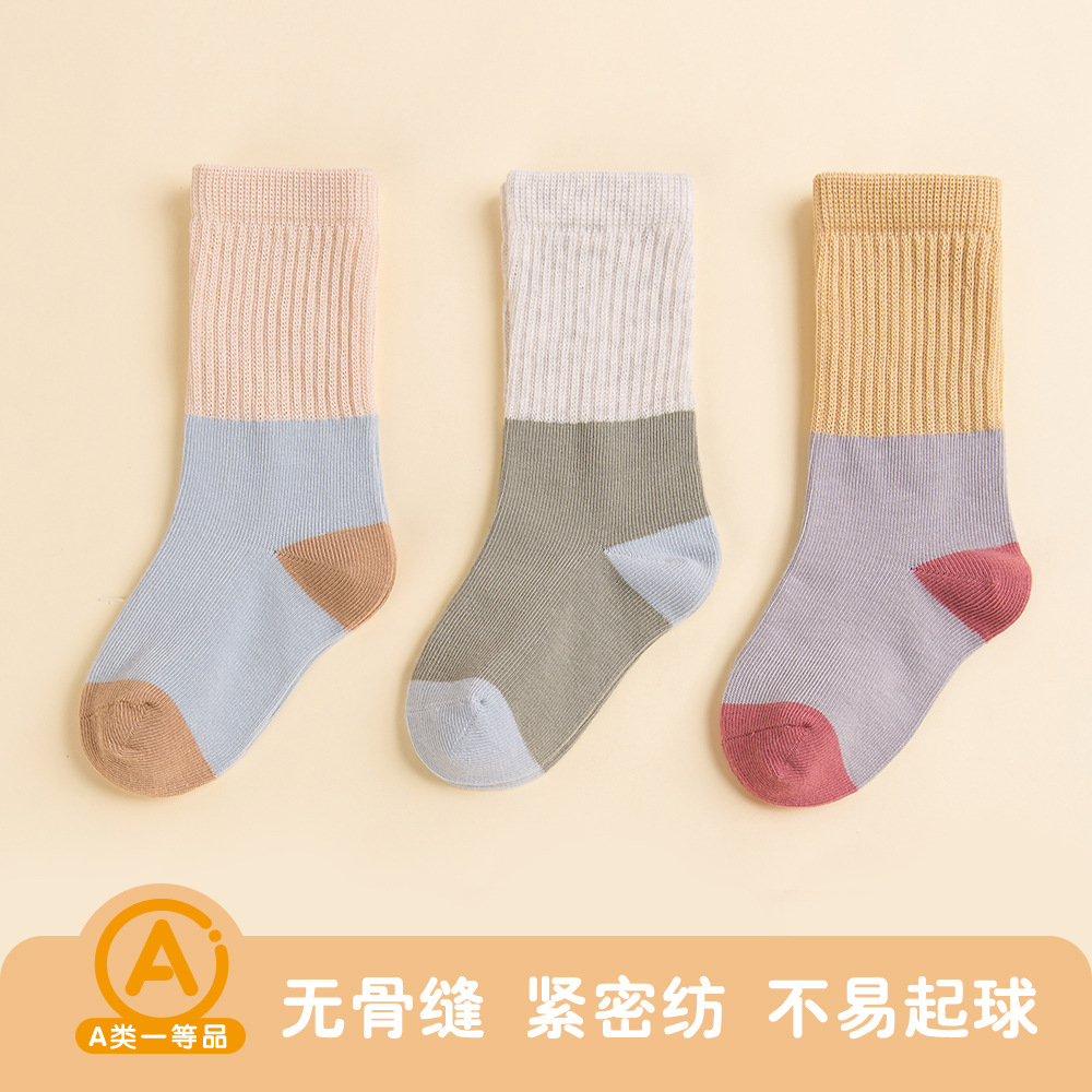 儿童袜子秋冬季中长筒宝宝袜棉男女童新生婴儿不勒腿长筒无骨高弹