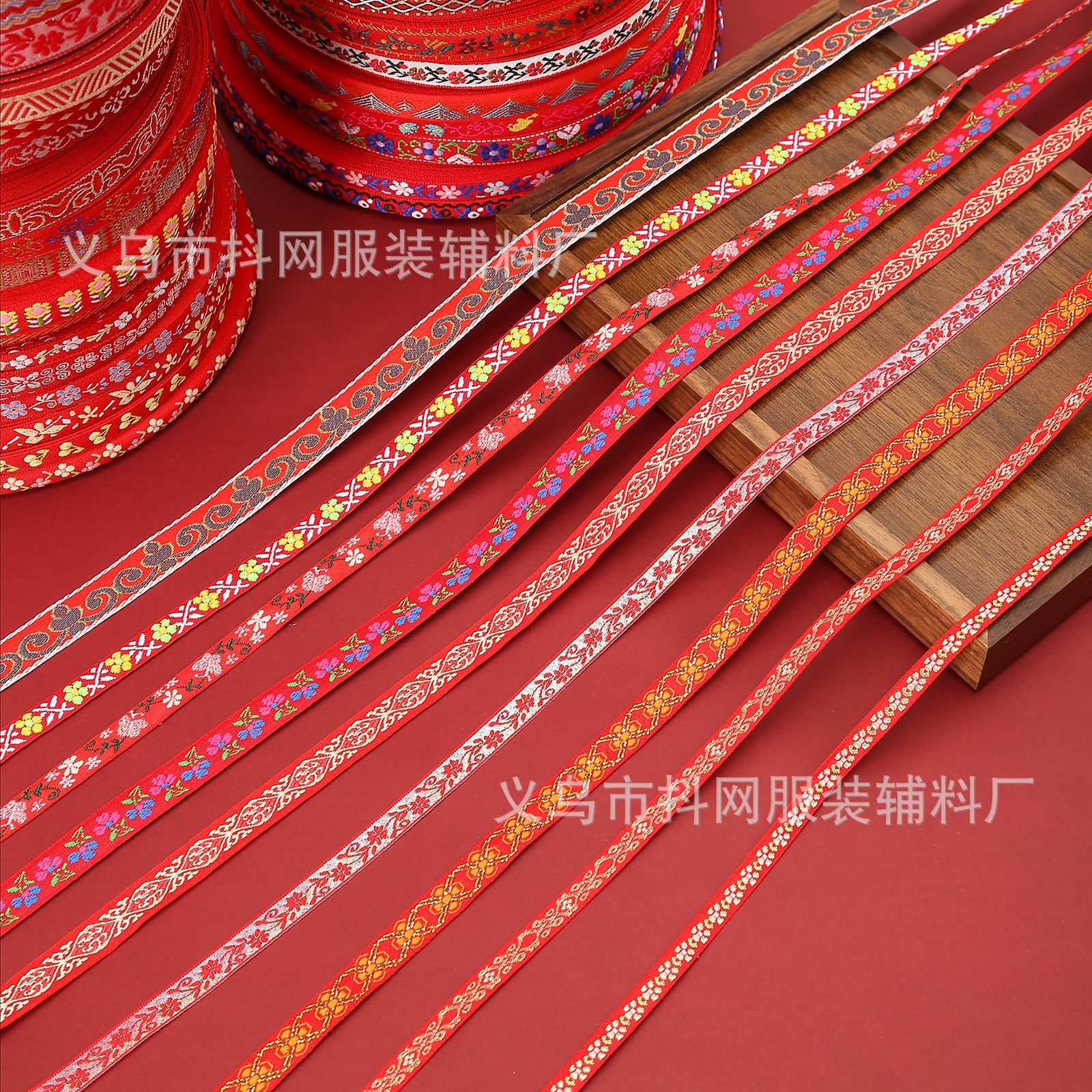 1.6- 2.5 cm festive ethnic-style webbing, ethnic minority costumes, bows, children's hairpins, shoes, flower heads Specification image