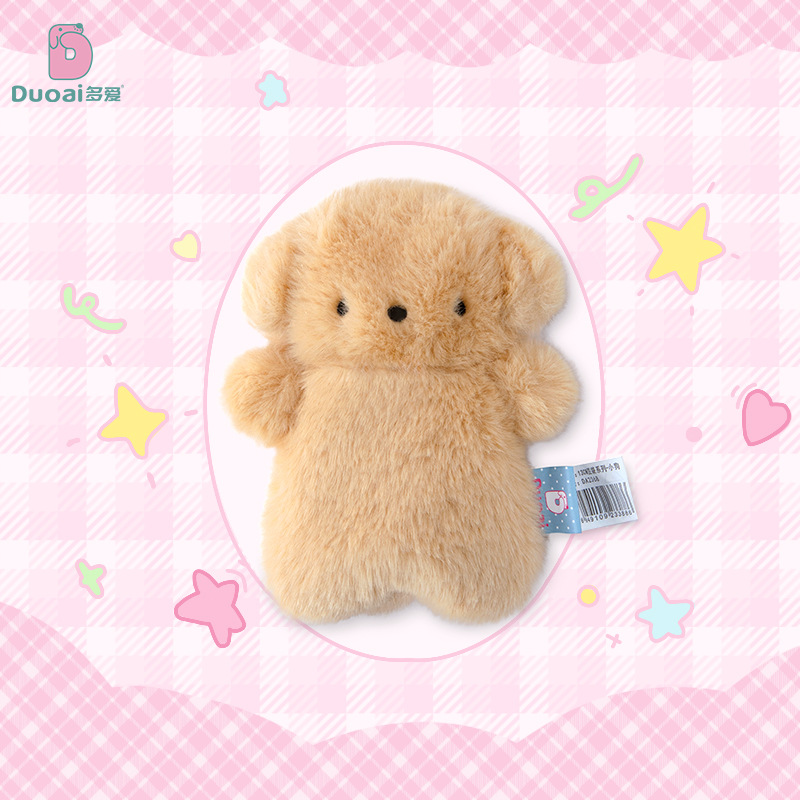 The second batch of genuine bean bags from Duoai is a cute and adorable series of exquisite cat doll figurines as festival gifts