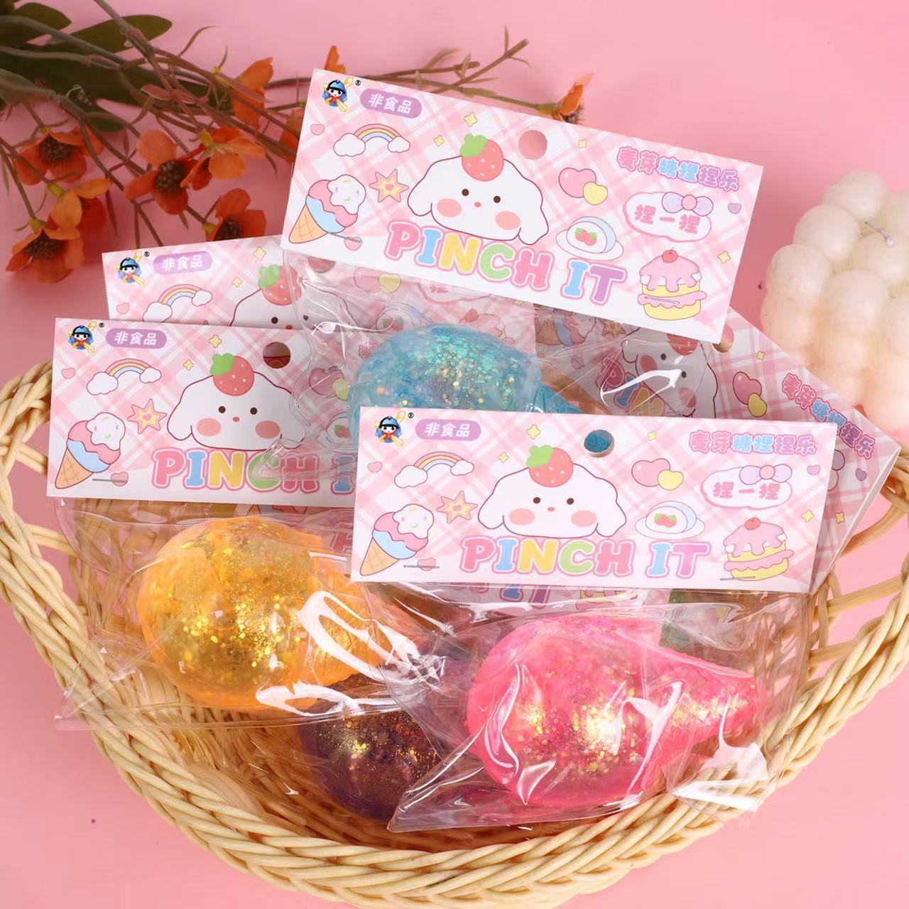 Gold powder ice cream maltose kneading Fun Stress-relieving toys Release food play slow rebound wholesale educational parent-child interaction details Picture