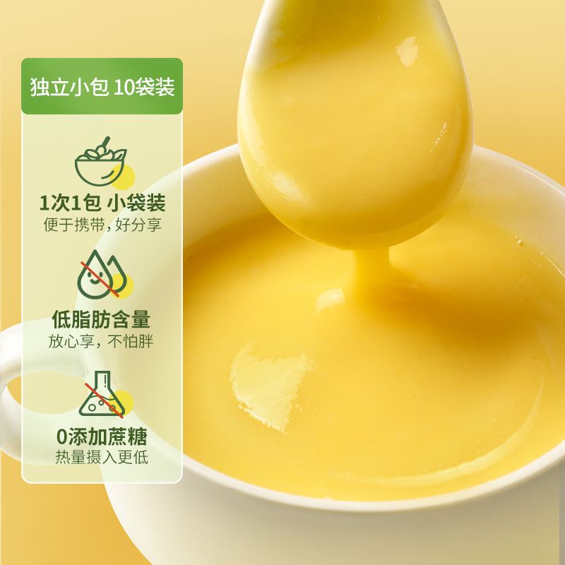 Jieshi Pure Corn Porridge is low in fat and sugar-free. It is a filling, ready-to-drink, bagged nutritious breakfast meal replacement with low calories Specification image