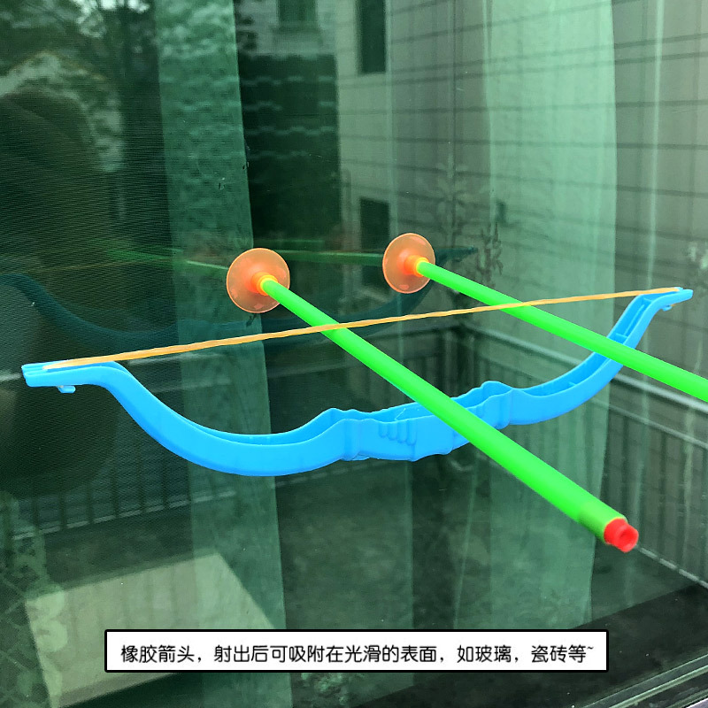 射击射箭用品实物图