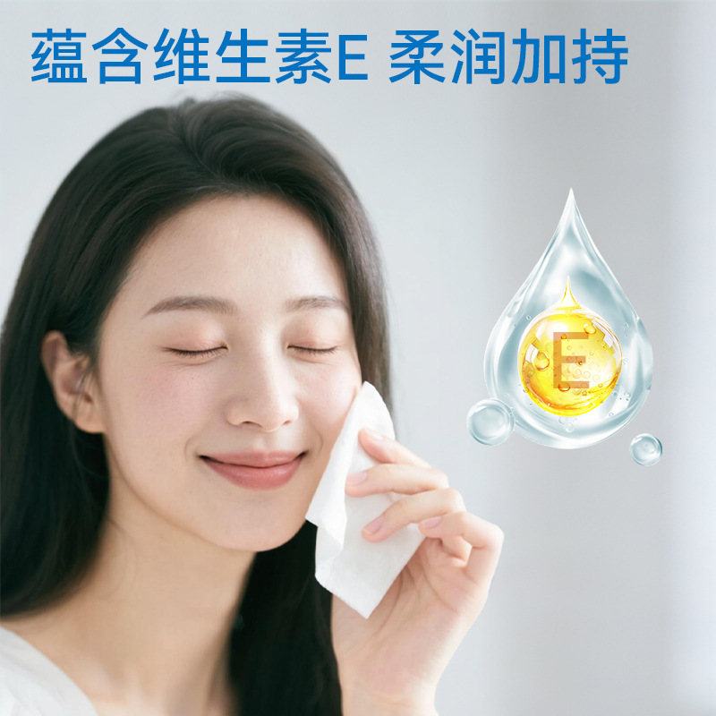 10-piece pure water hand and mouth wet wipes for mothers, infants, toddlers and children, small bags of disposable wet wipes for portable use Specification image