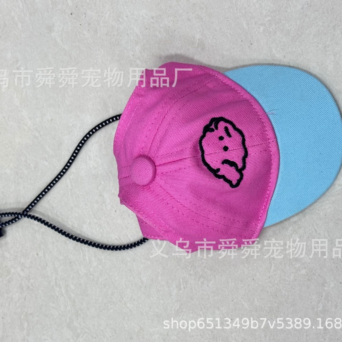 Dog outdoor sunshade baseball cap, pet versatile hat, kitten hat, Korean version cute pet details Picture