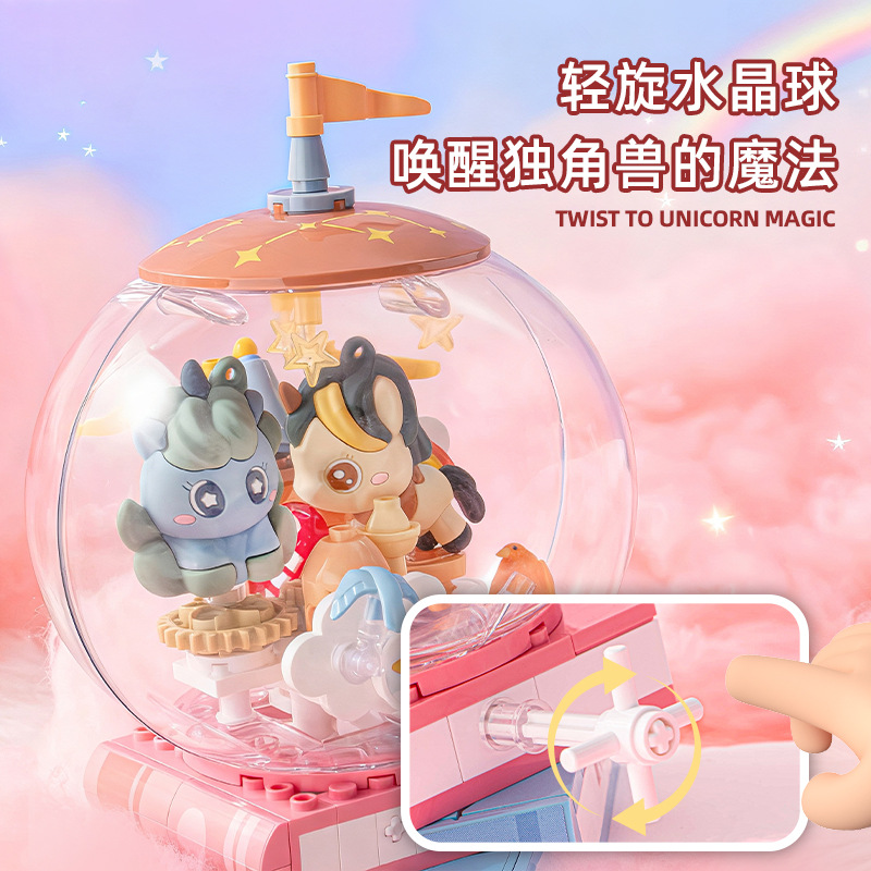 Unicorn crystal ball children's gift ornament Specification image