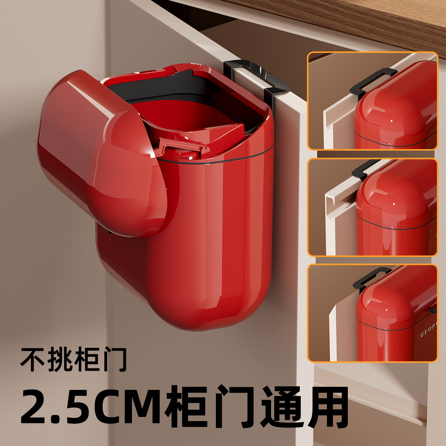 Wall-mounted trash can, no need for drilling, large-capacity household toilet, bathroom and kitchen, narrow slit, retro-style garbage bin with lid details Picture