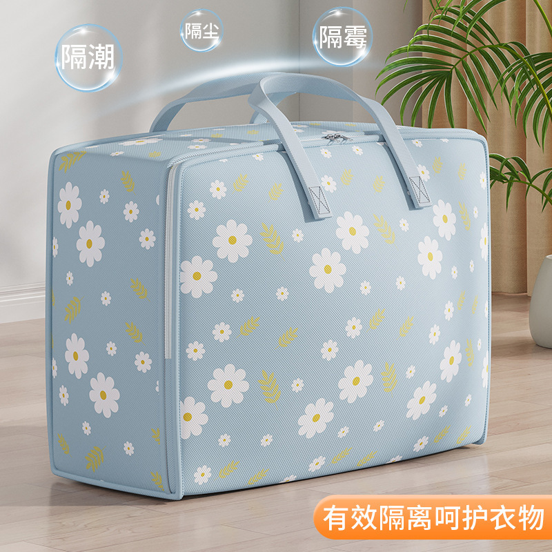 Moving, packing, hand-held bags, quilts, storage bags, clothes, cotton quilts, moisture-proof and dust-proof storage bags, baskets, boxes - a great tool details Picture