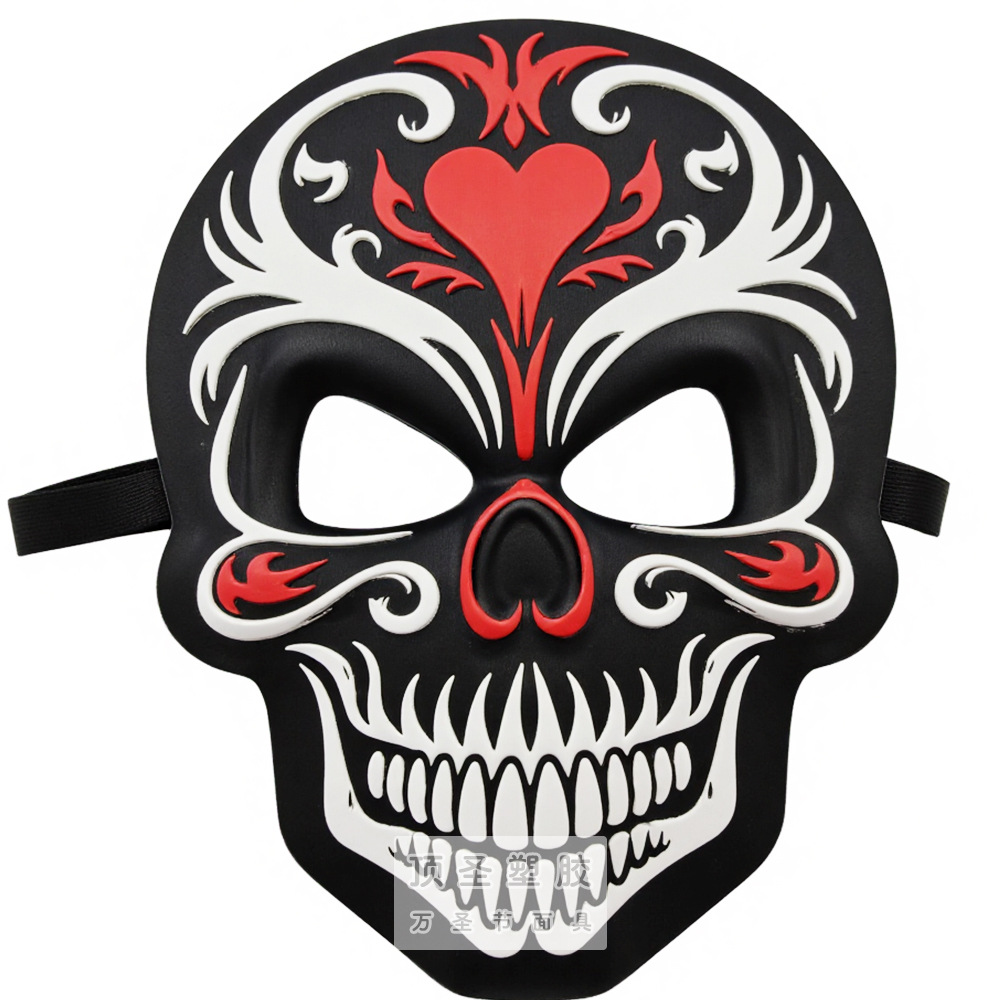 Cross-border Halloween Carnival Masquerade ball EVA mask Horror Skull Haunted House Cosplay Prop Costume mask Specification image