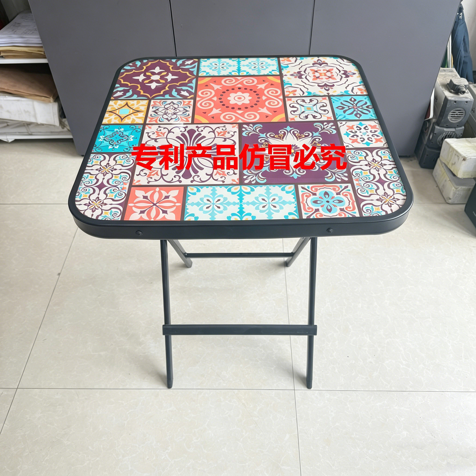 家用印花折叠桌便携式摆摊夜市小桌子户外露营简易餐桌可制作图案