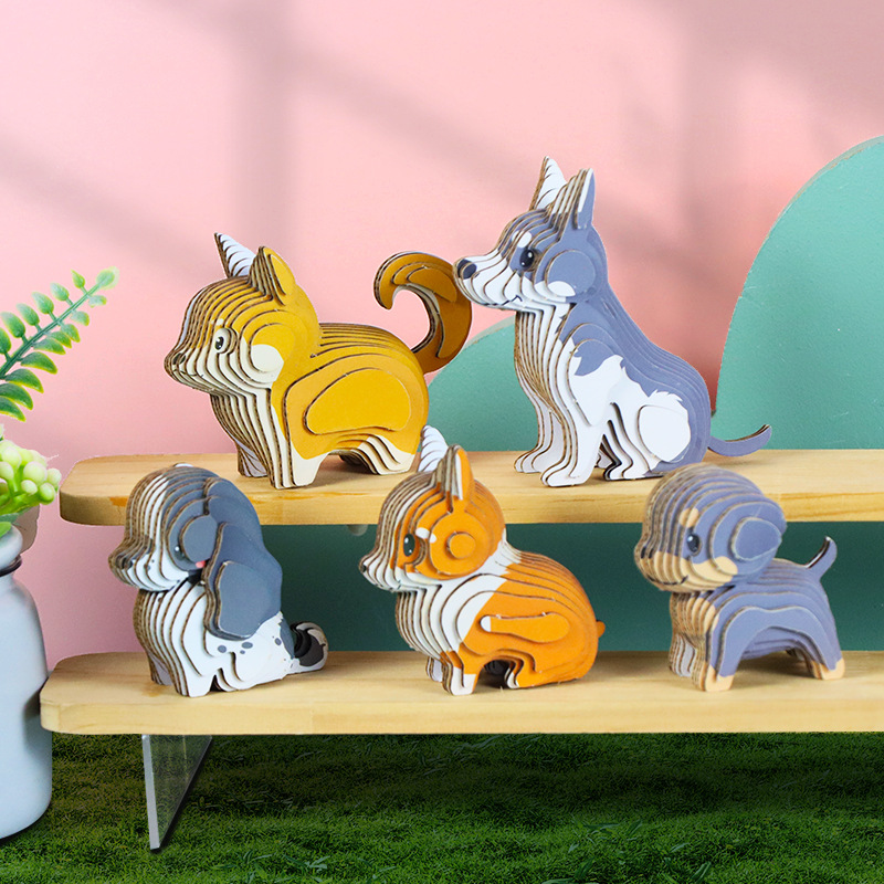 新款可爱萌趣小狗立体纸质拼图儿童家庭学校亲子互动游戏拼图玩具