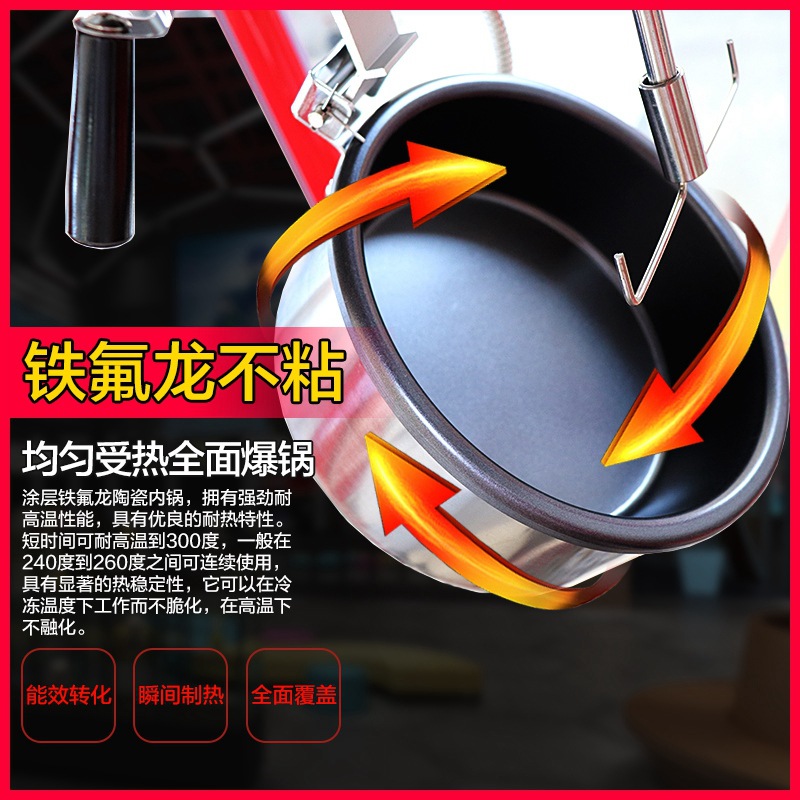 Fully automatic popcorn machine, commercial desktop cinema, shopping mall luxury butterfly-shaped spherical popcorn machine details Picture