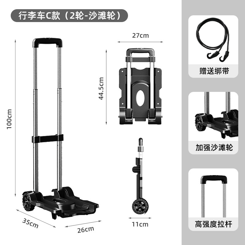 الجرار الصغيرة هي المقطورة التي تنقل حقائب المقطورة Specification image