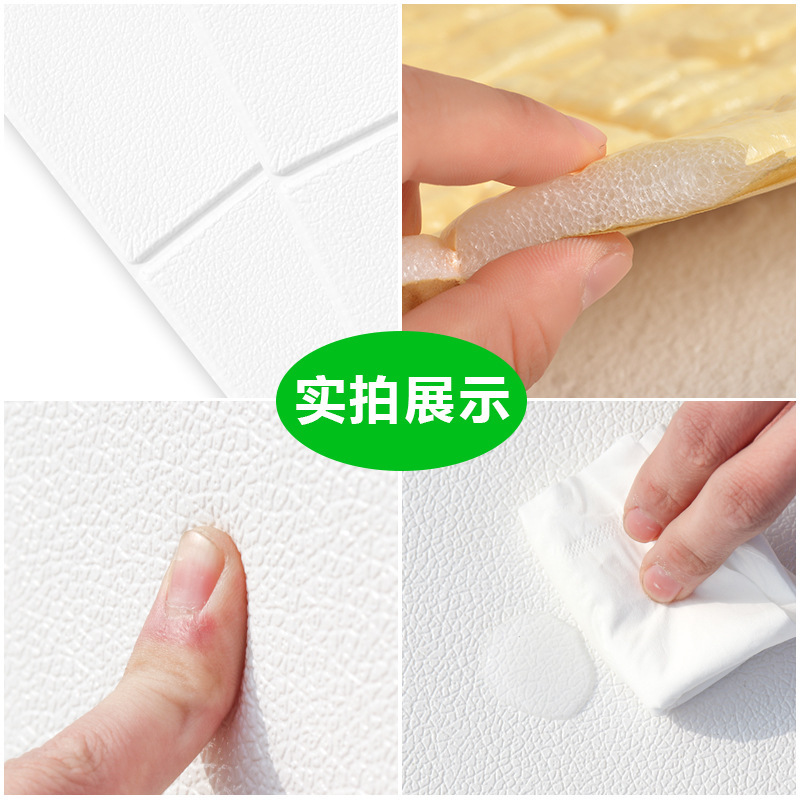 Honor Of Kings Blind Box, Colored Texture Paper, Foam Paper, Eva Heat Sublimation Paper, Colored Wax Gloss Paper Specification drawing